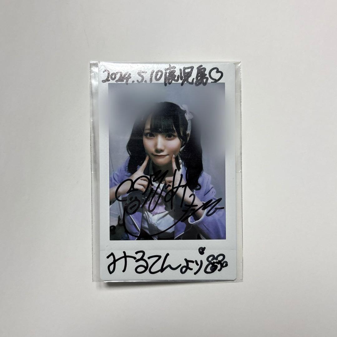 ま*な様 ≠ME ノイミー 本田珠由記 2024ツアー鹿児島 チェキ