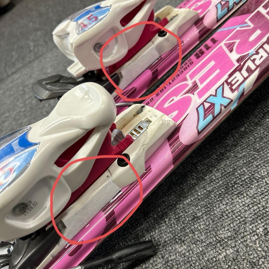 ⑪ XERES X7 ジュニアスキーセット