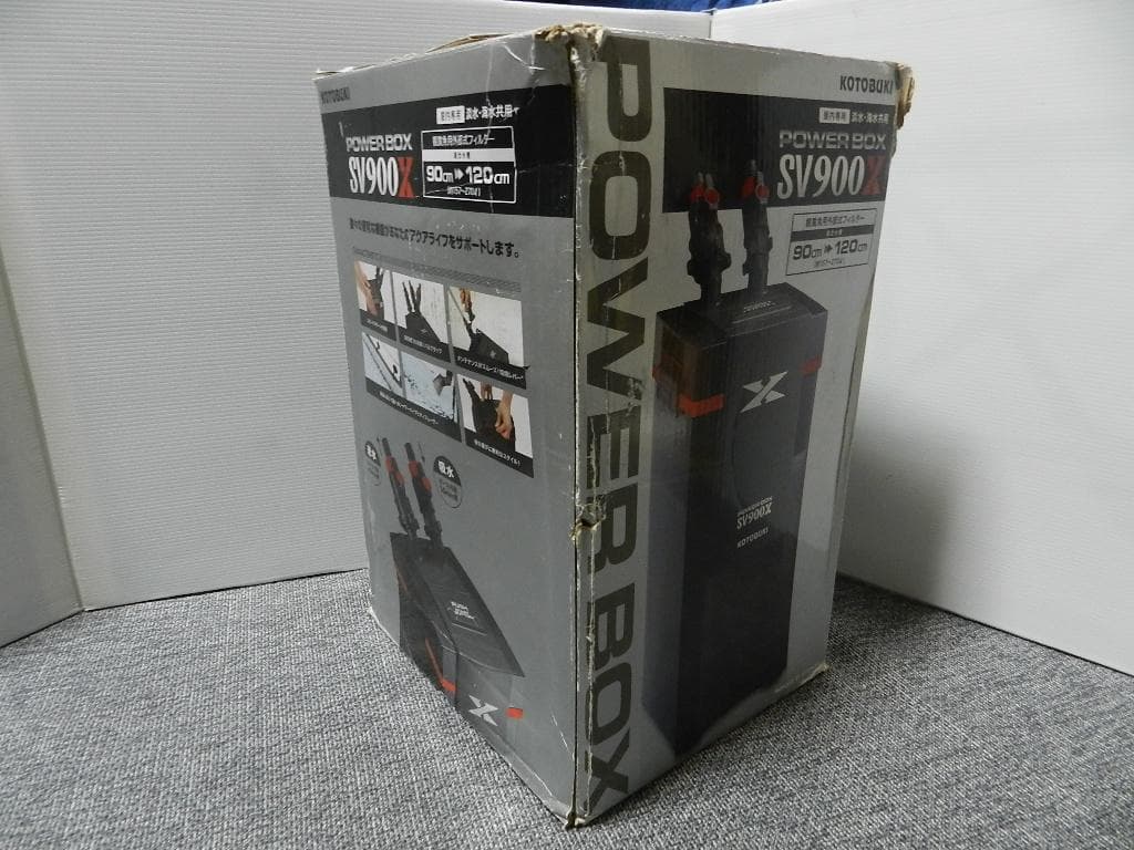 新品未使用 KOTOBUKI パワーボックス SV900X コトブキ 寿工芸