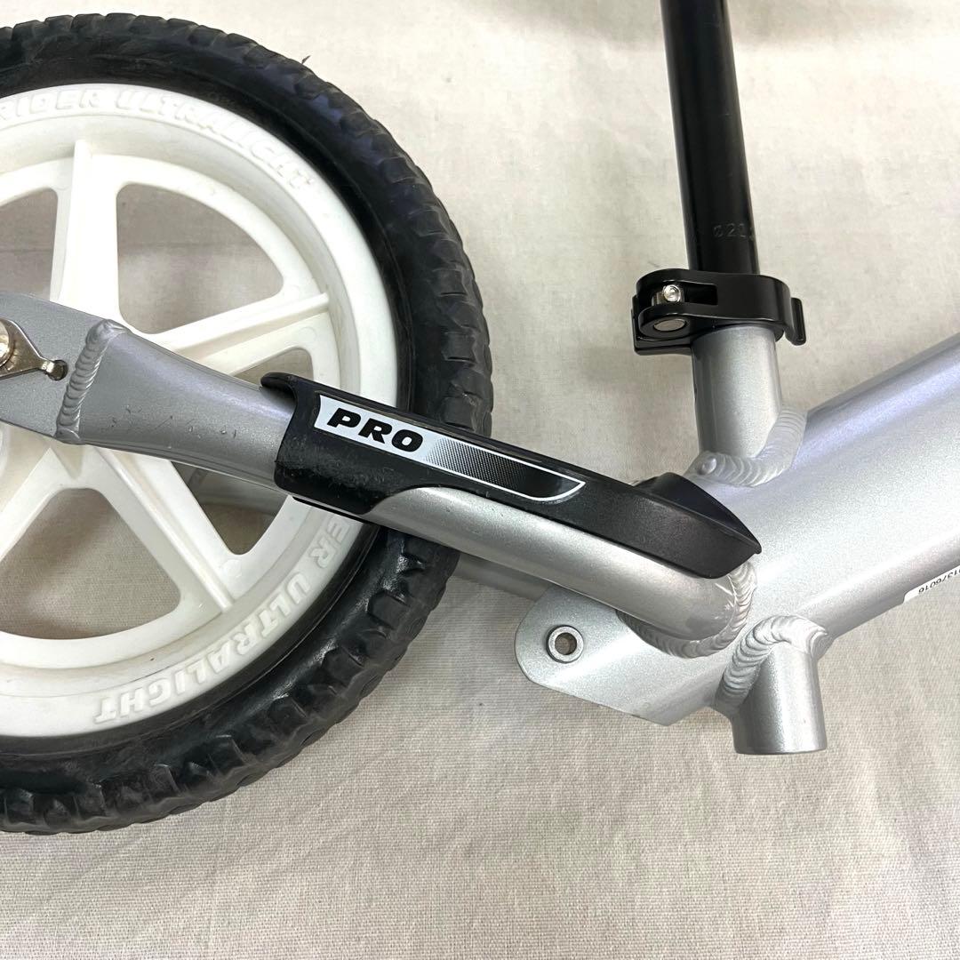 【直接お渡し限定】ストライダープロ