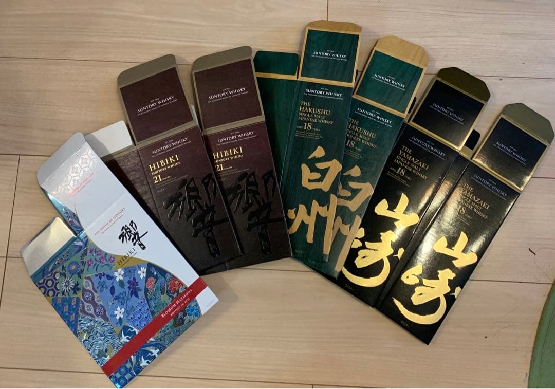 白州・響 日本ウイスキー 空箱セット７点