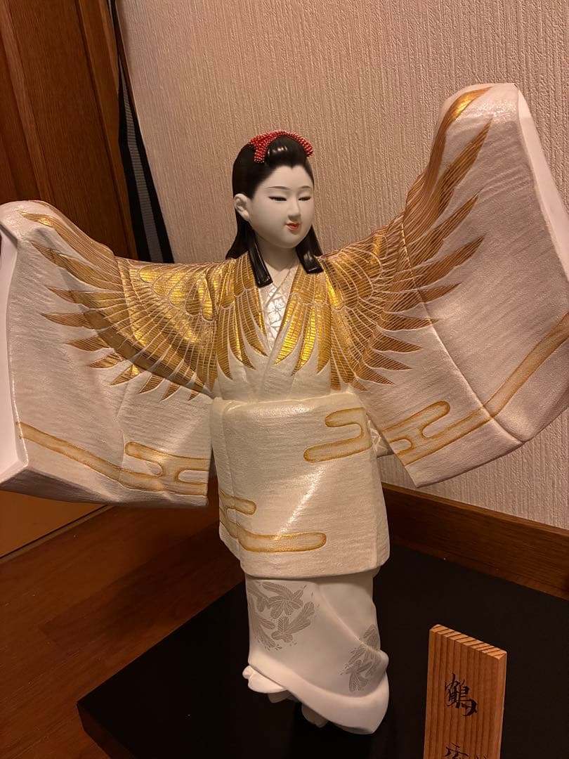 博多人形　鶴 広男　羽根付き 陶器製