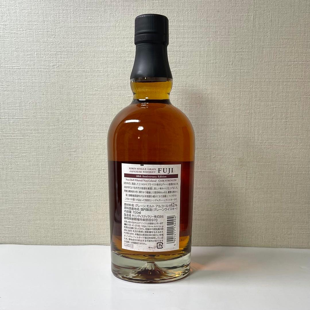 【OSCA】富士 50th Anniversaryほか