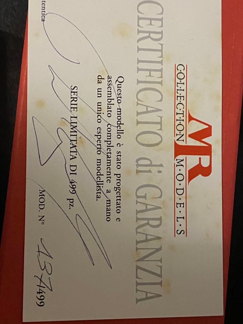 MRコレクション　フェラーリmr54 ガブリオ　世界499台限定　激レア！