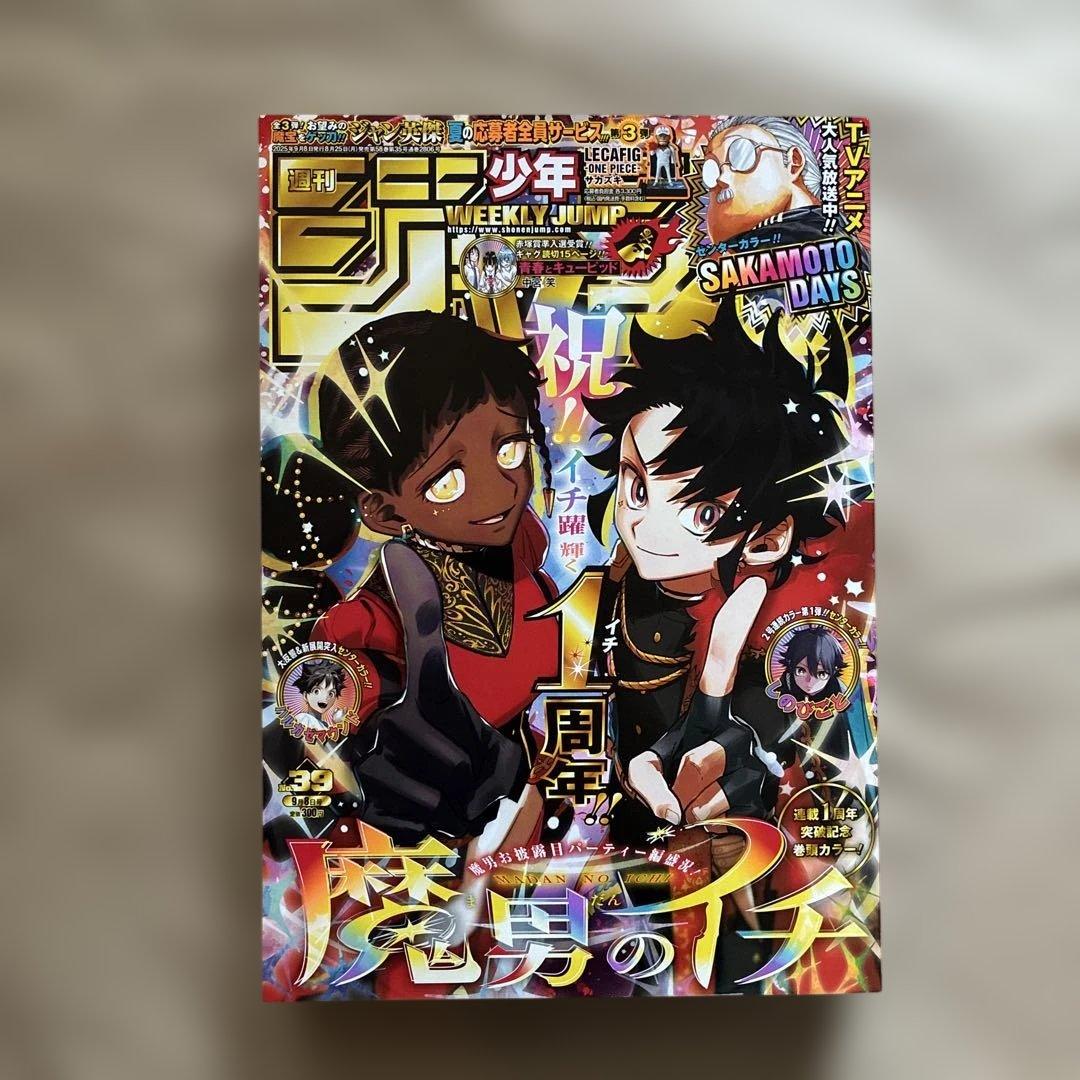 遊戯王 x NIKE ナイキ　限定プロモ レッドアイズブラックドラゴン