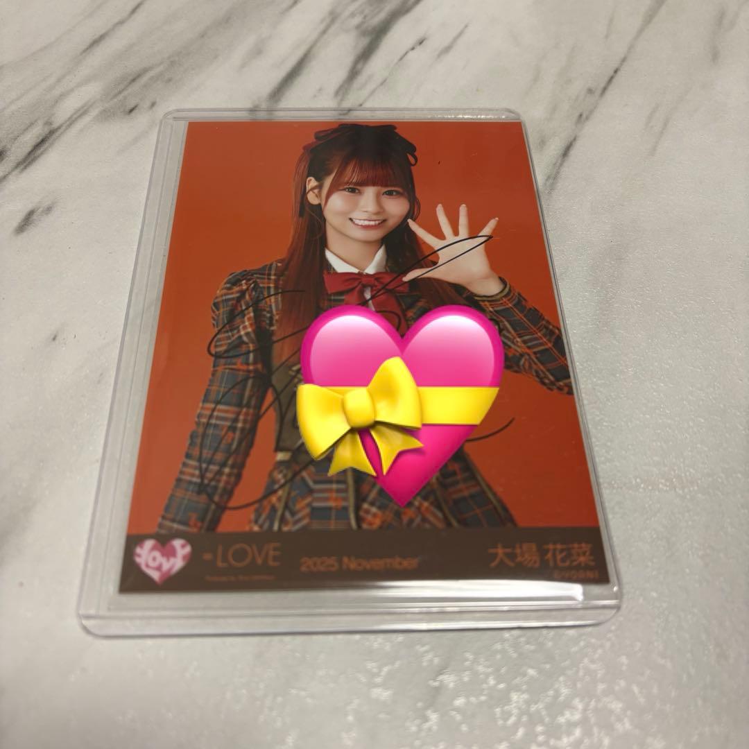 イコラブ 大場花菜 生写真 ラブソングに襲われる 歌唱衣装② 直筆 チュウ