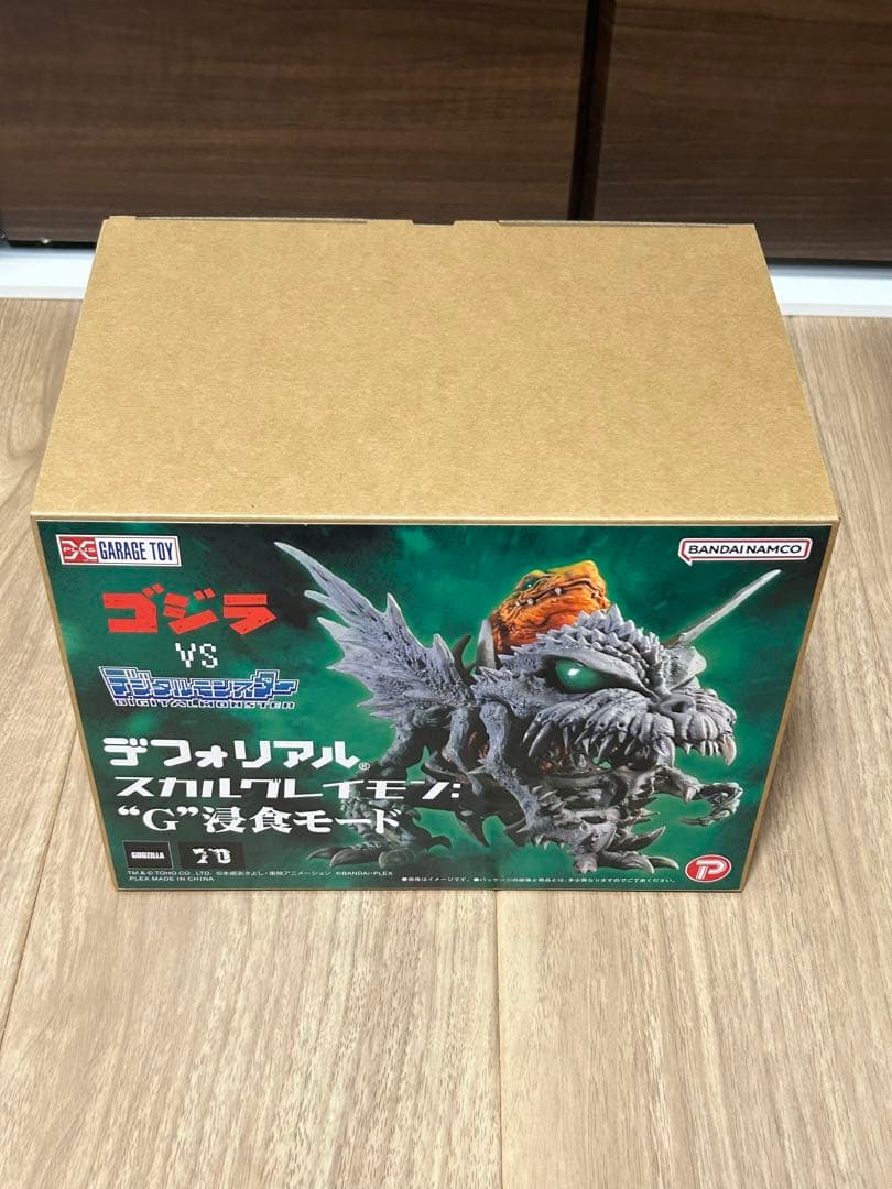 デフォリアル スカルグレイモン : Ｇ侵食モード