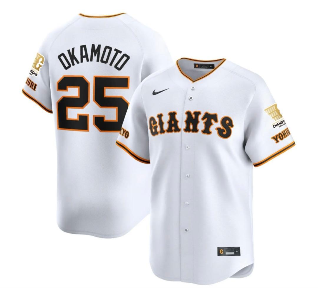 坂本勇人優勝ユニホーム