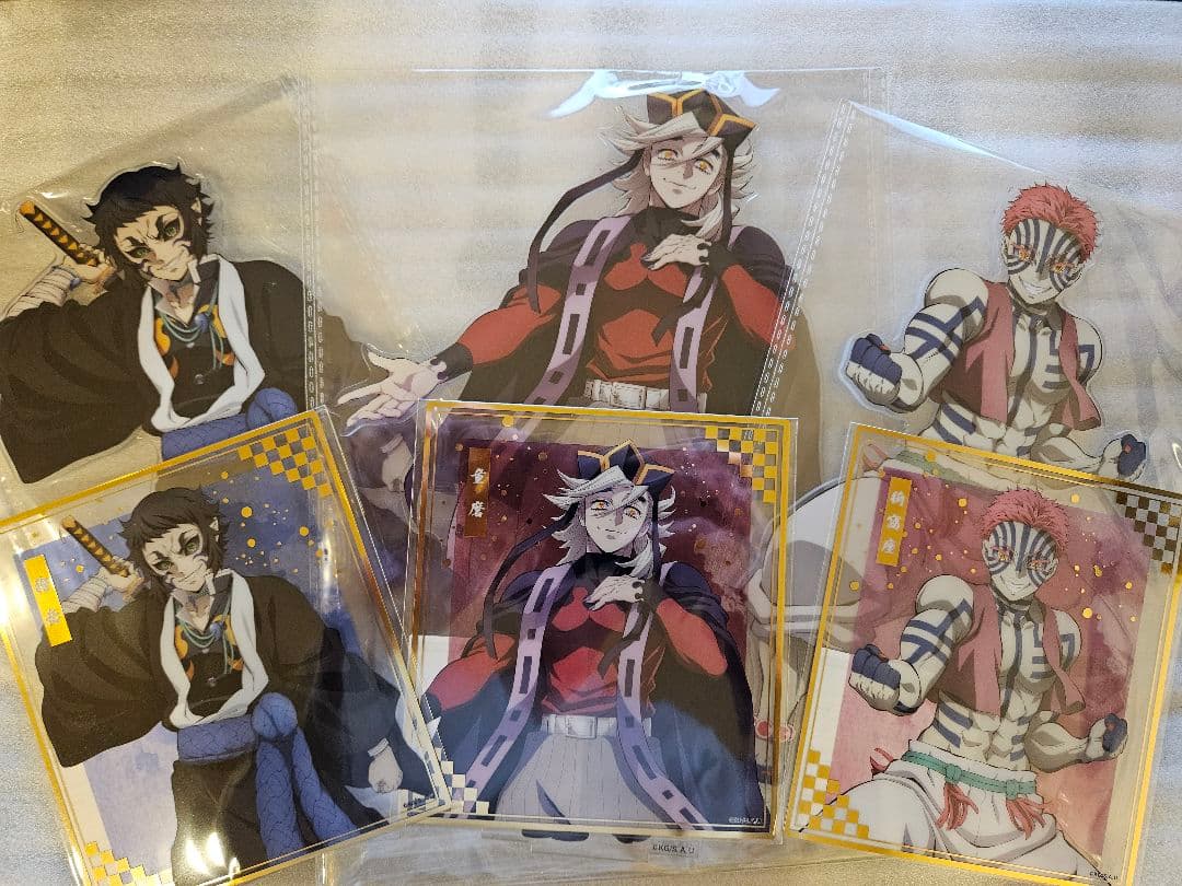 アニプレックス くじ 鬼滅の刃 C賞 アクリルスタンド 童磨 獪岳 猗窩座