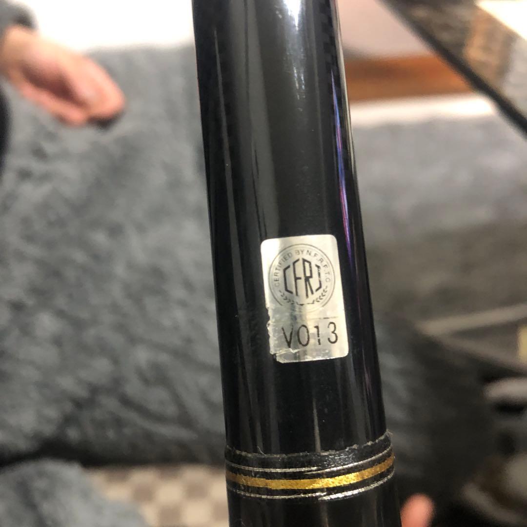 REGAL INTER-LINE 磯竿 3-45g