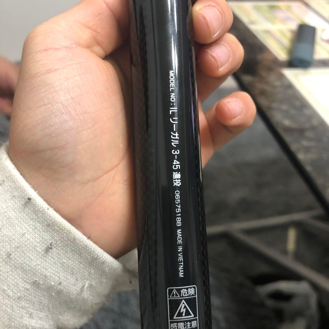 REGAL INTER-LINE 磯竿 3-45g