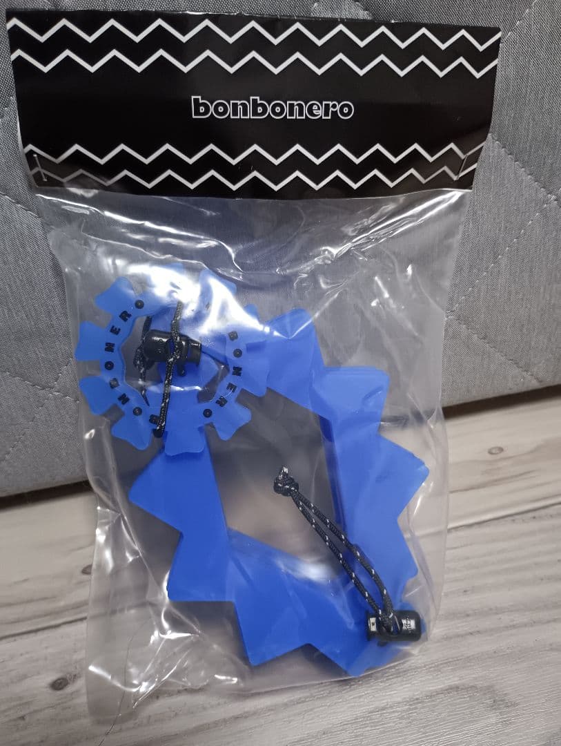 【新品未開封】BONBONEROボンボネロ　グミブルー