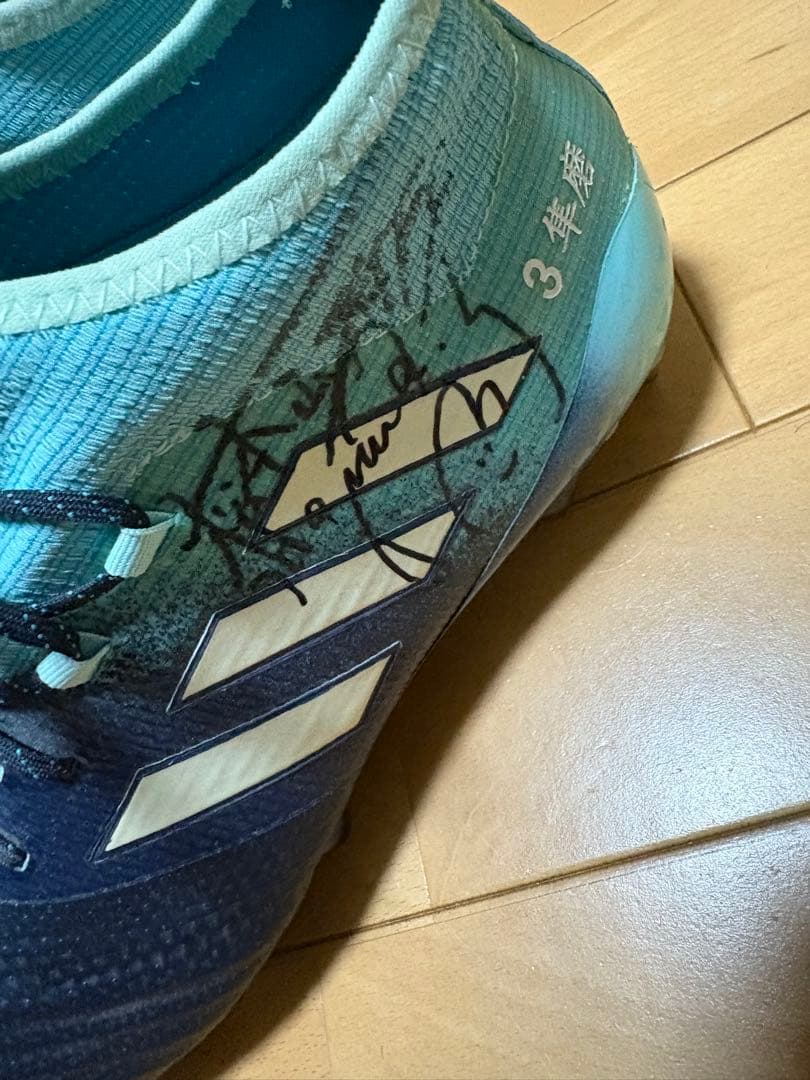 田中隼磨 直筆サイン入り、実着用スパイク 松本山雅 adidasエース17.1
