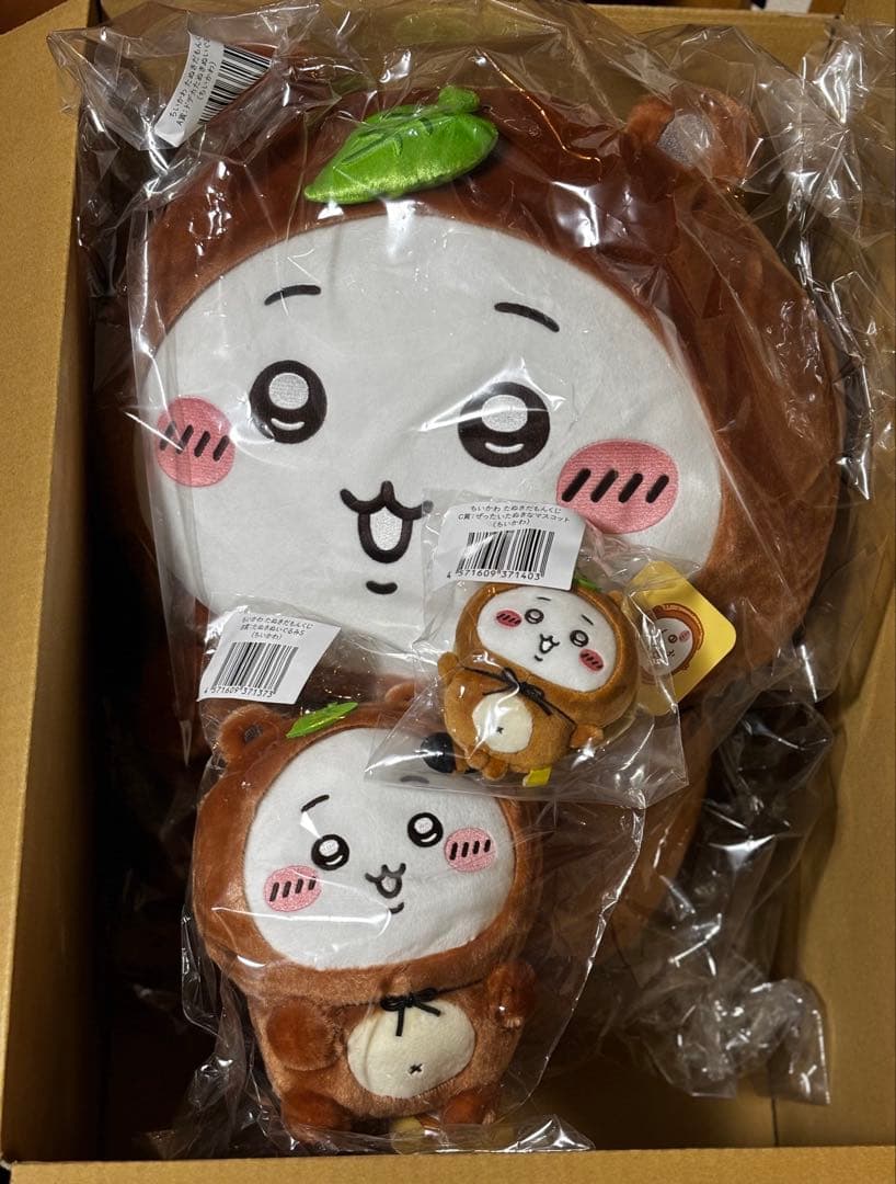 ちいかわ たぬきだもんくじ A賞 B賞 C賞セット