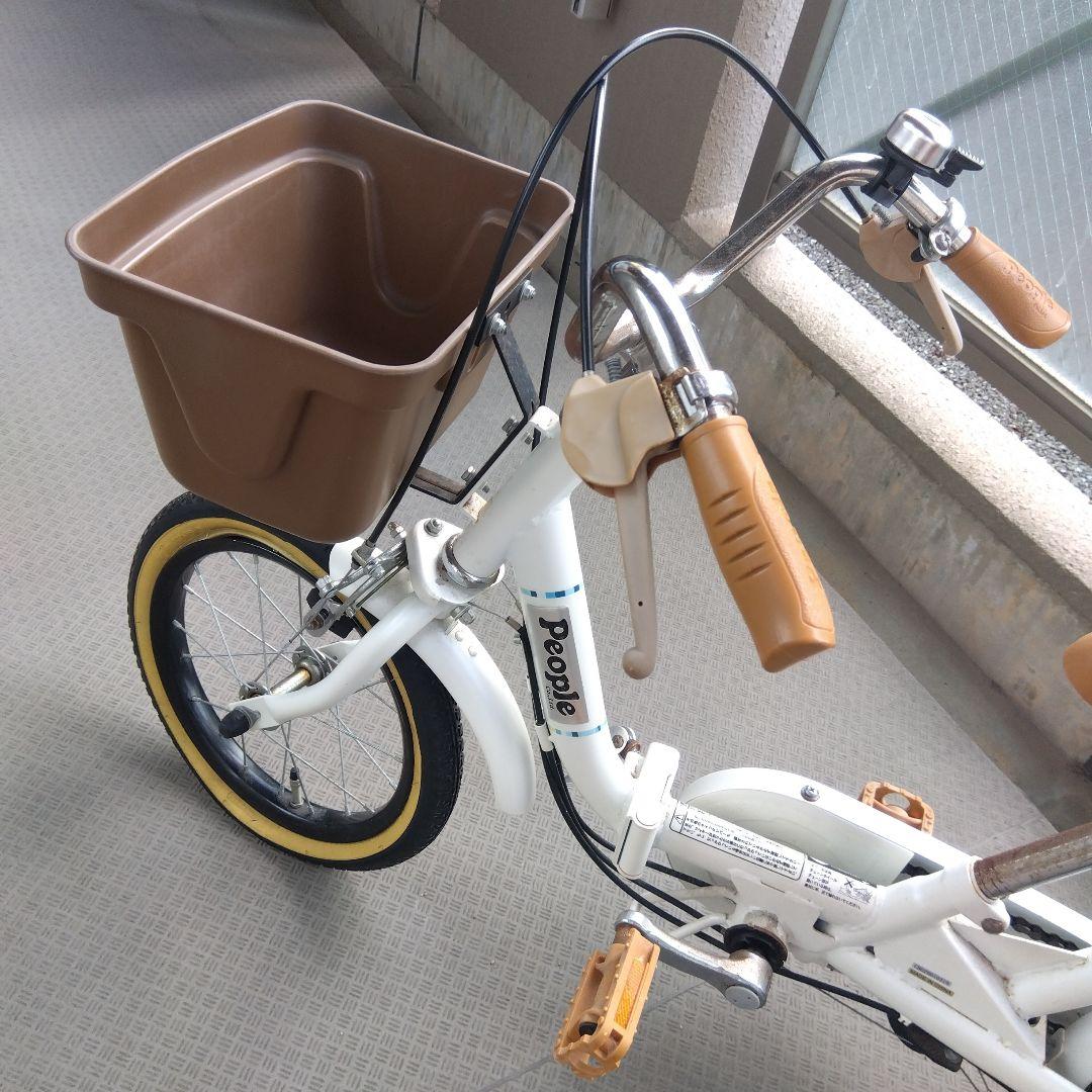 ピープル いきなり自転車 14インチ