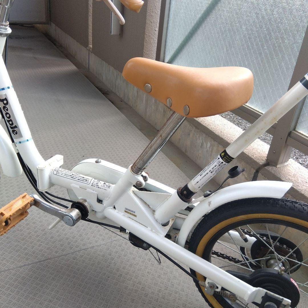 ピープル いきなり自転車 14インチ