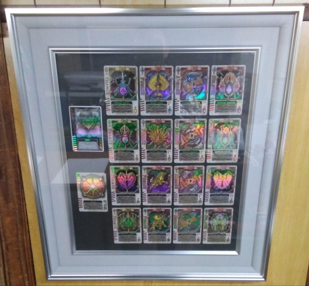 仮面ライダー剣 ブレイド　ラウズカード　額入り