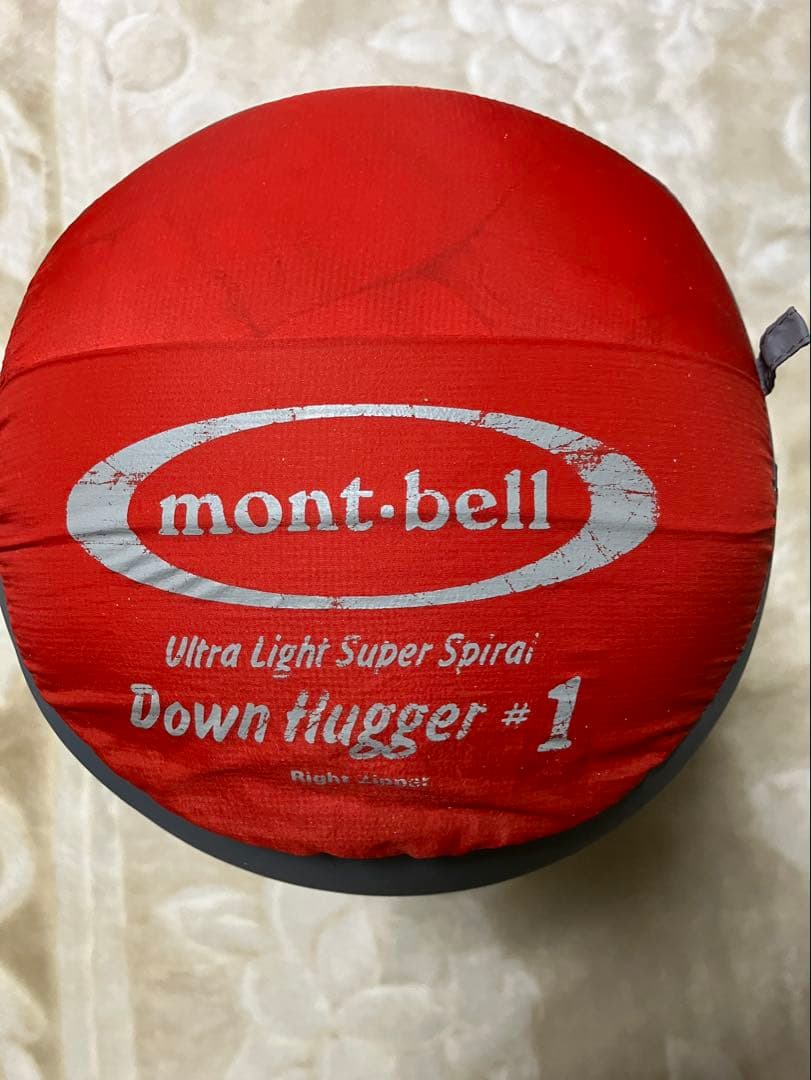 モンベル　ダウンハガー　800 #１　専用ストリージバッグ付き