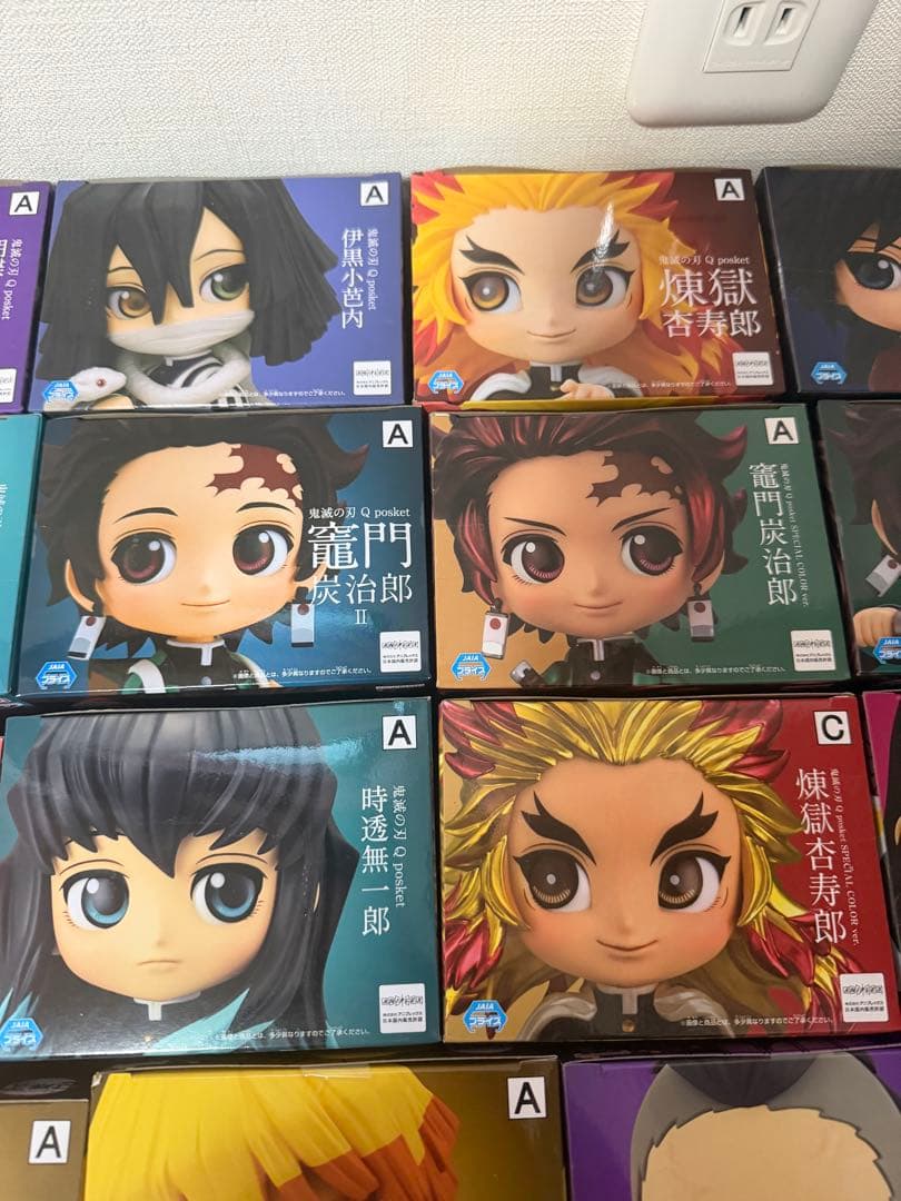 鬼滅の刃 キューポスケット フィギュア まとめ売り