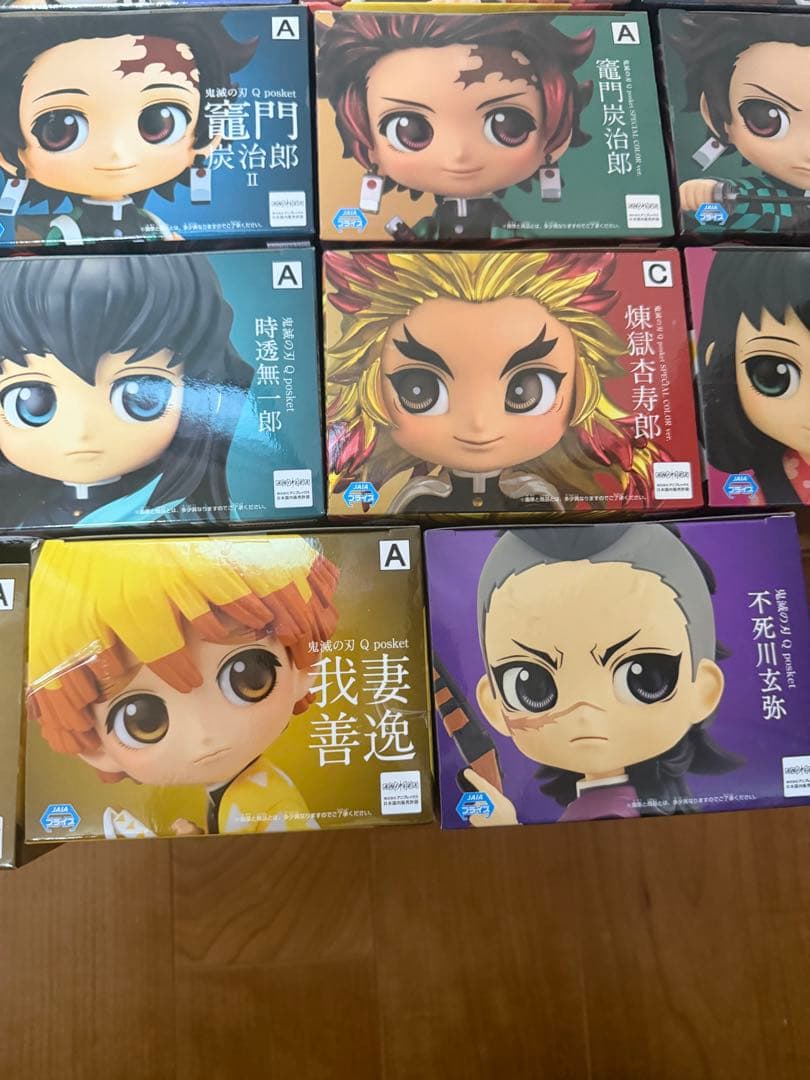 鬼滅の刃 キューポスケット フィギュア まとめ売り