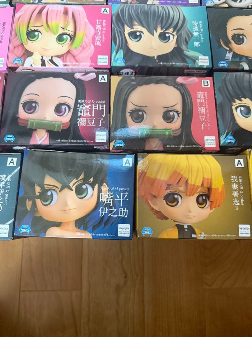 鬼滅の刃 キューポスケット フィギュア まとめ売り