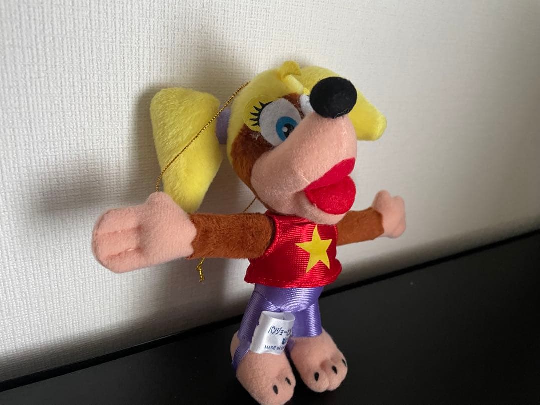 タカラ アミューズメント バンジョーとカズーイの大冒険 チューティ ぬいぐるみ