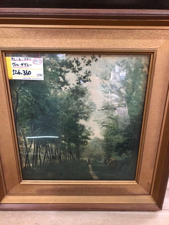 油絵 カミーユコロー ヴィル・ダヴレー