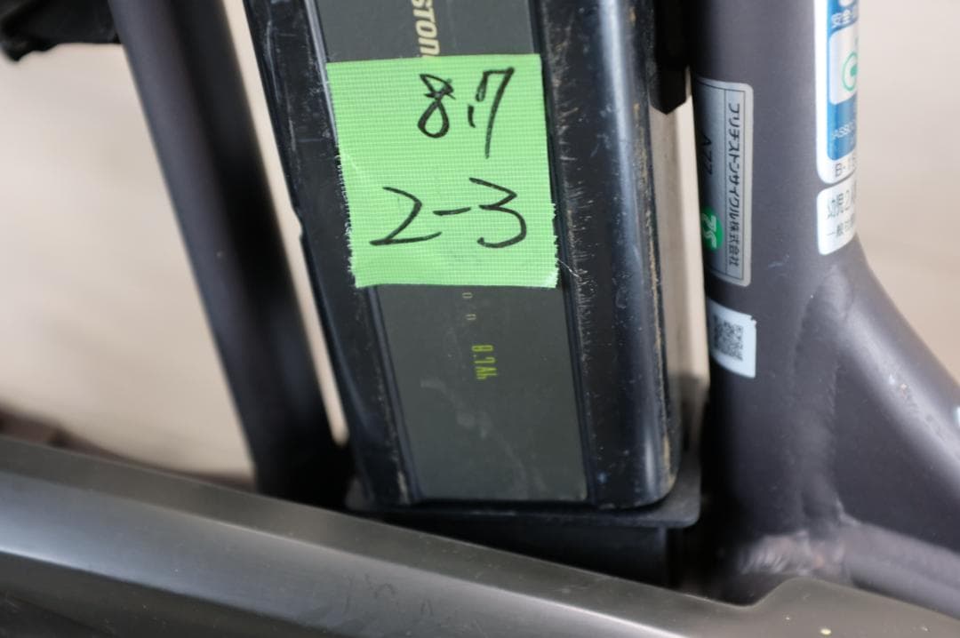 ★*★様 新基準BS アンジェリーノ　20インチ　3段　8.7Ah充電器あり