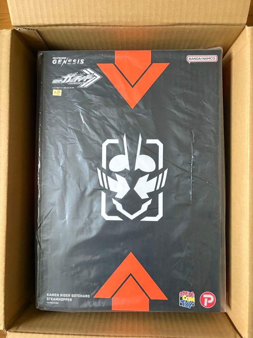 新品未開封　RAH GENESIS 仮面ライダーガッチャード スチームホッパー