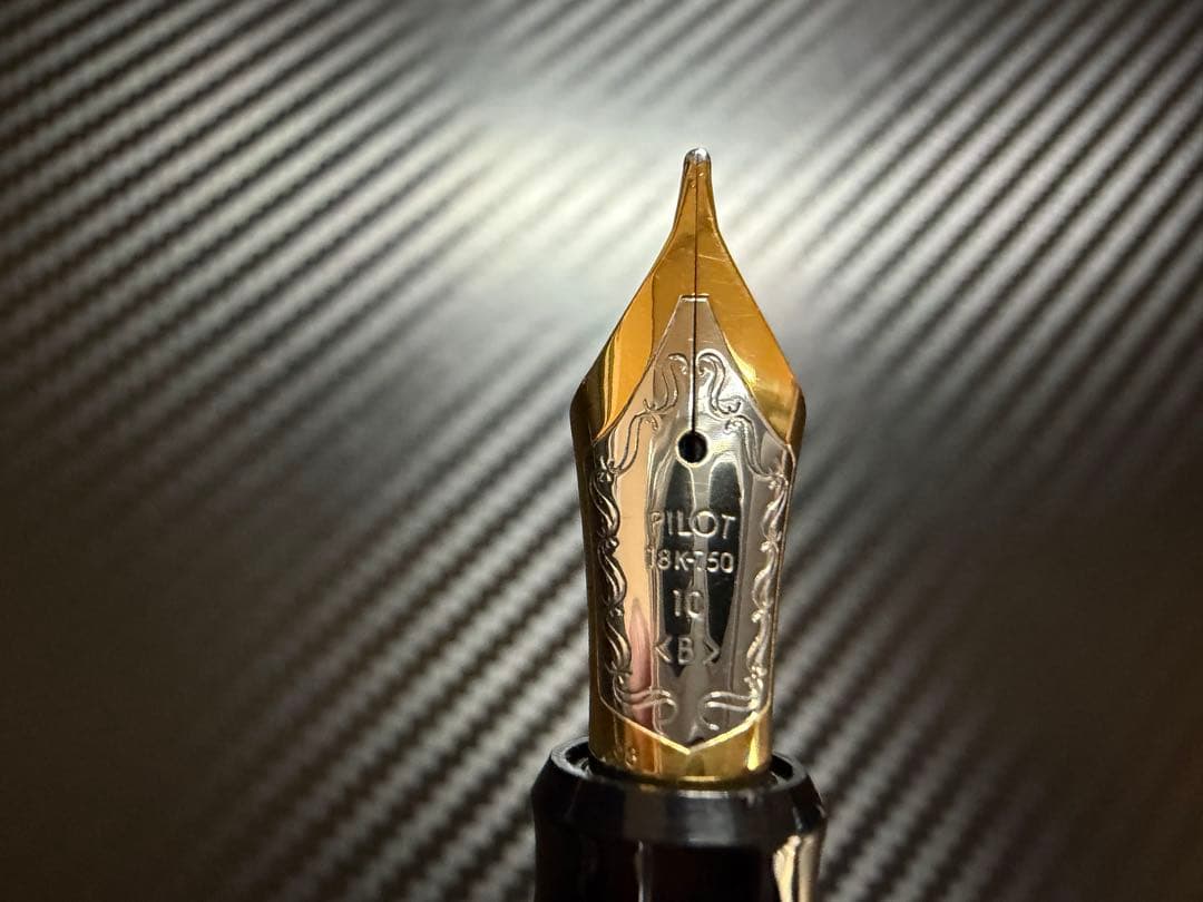 未使用に近い パイロット カスタム 745 B 太字 万年筆