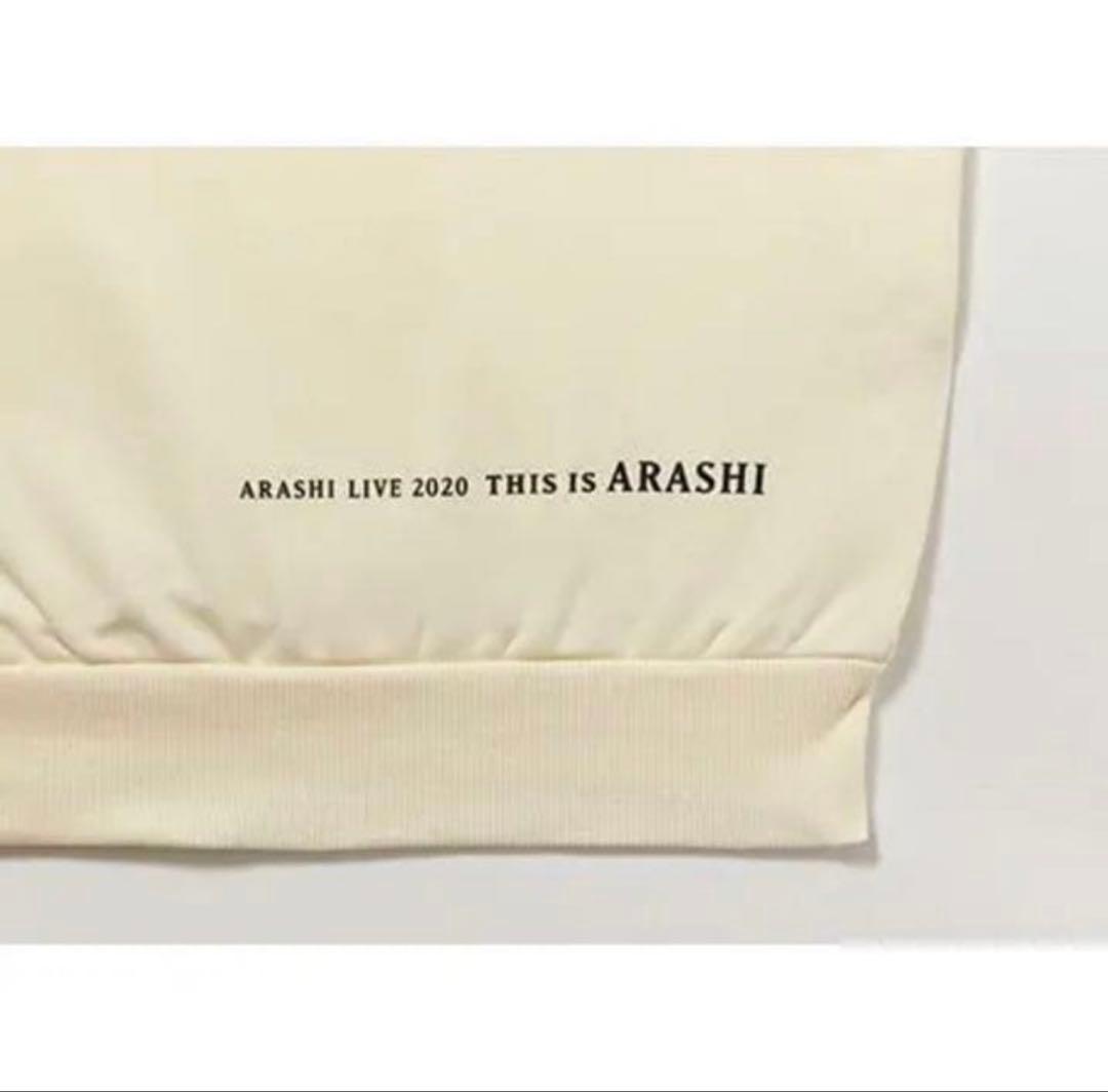 This is ARASHI グッズのパーカー新品未使用アイテム