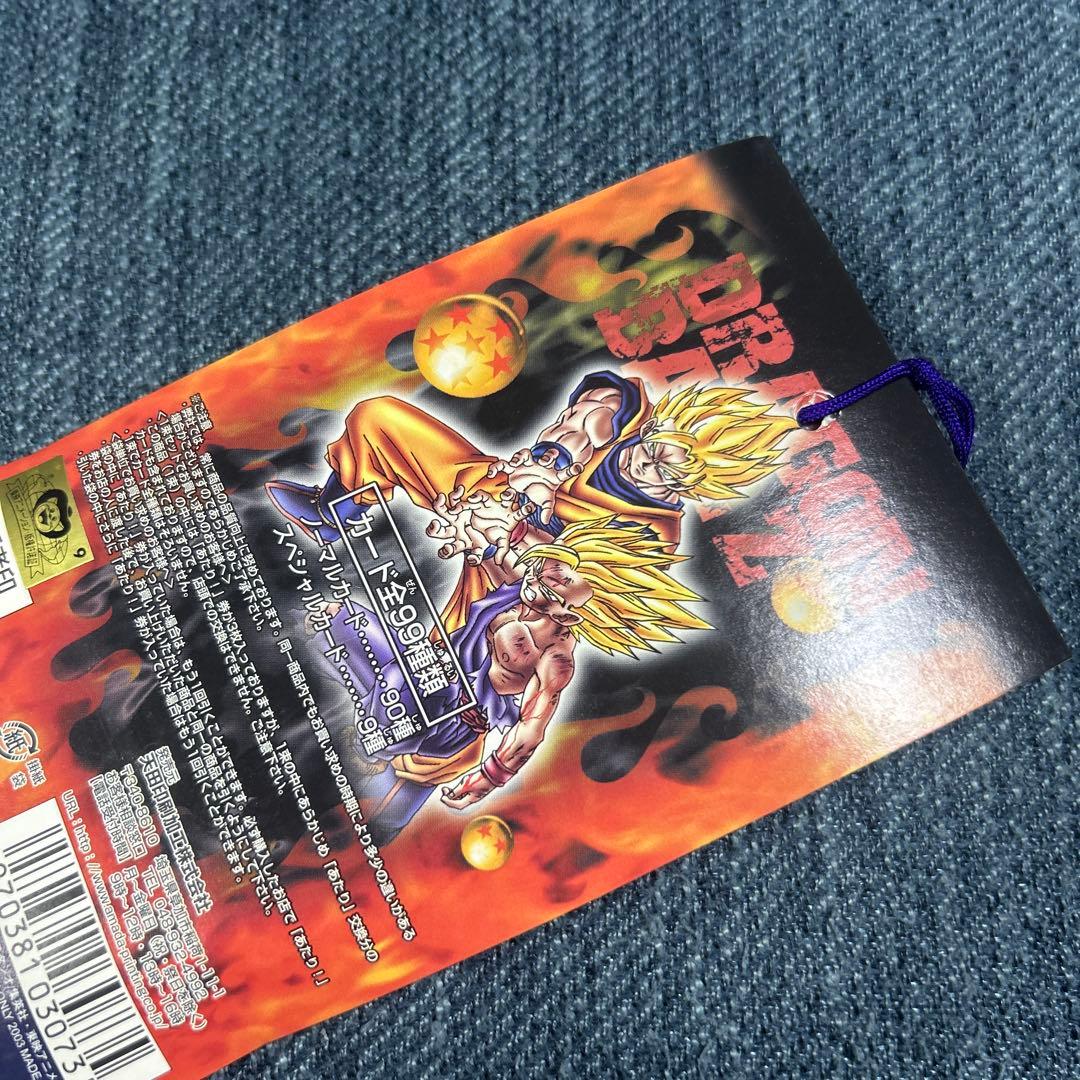 ドラゴンボールトレーディングコレクションppカード アマダ新品未開封完品