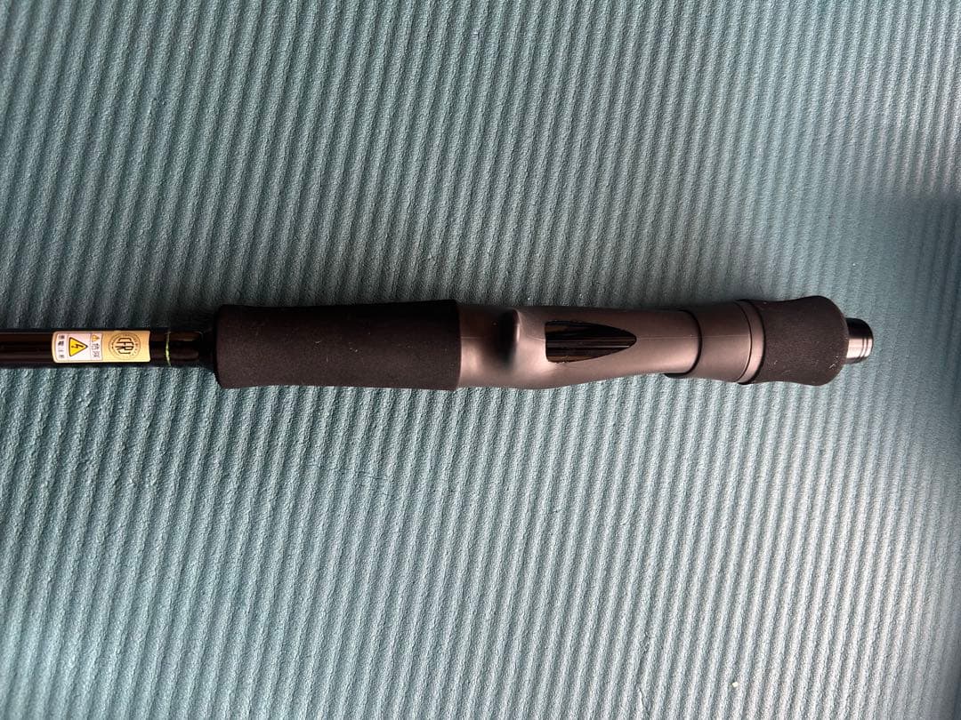 ヤマガブランクス　ライトジギング B66 L