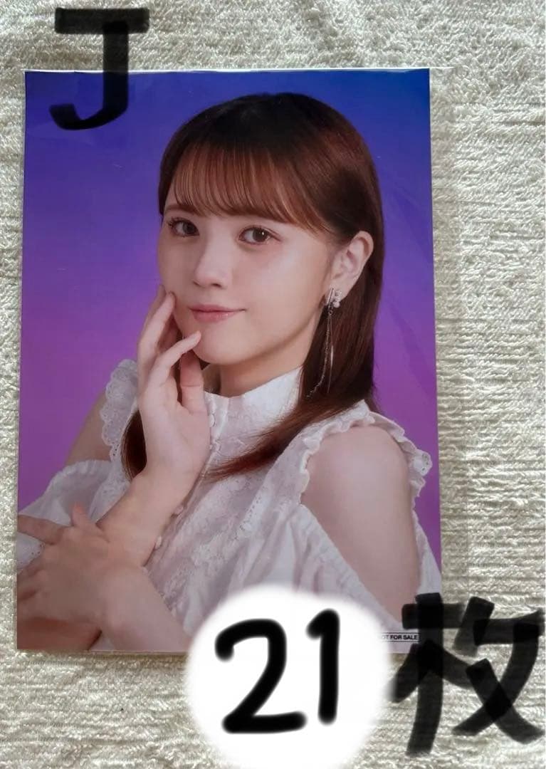 鬼頭明里　ブロマイド