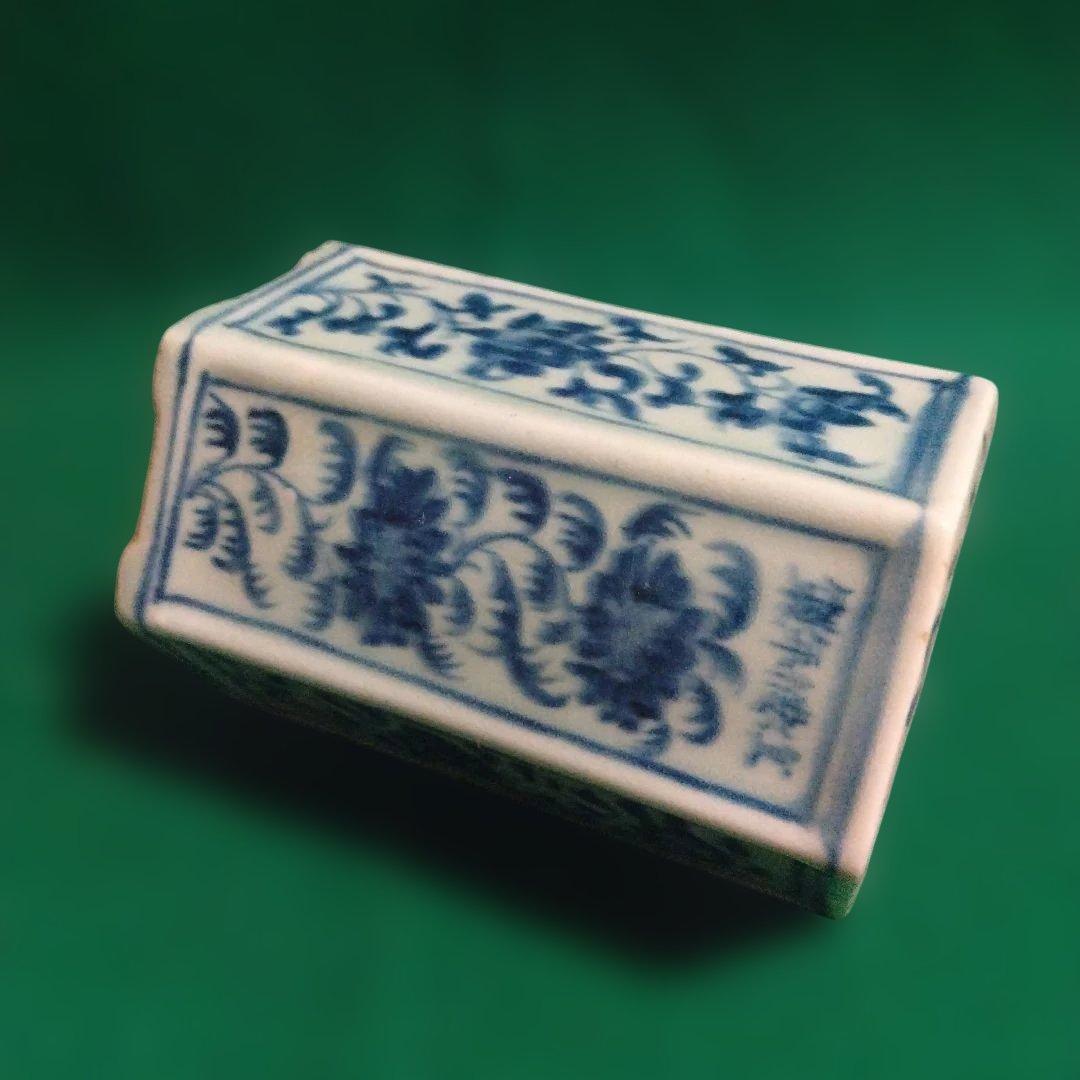 青白い六角形筆立 陶器製 花柄　筆立て　染付