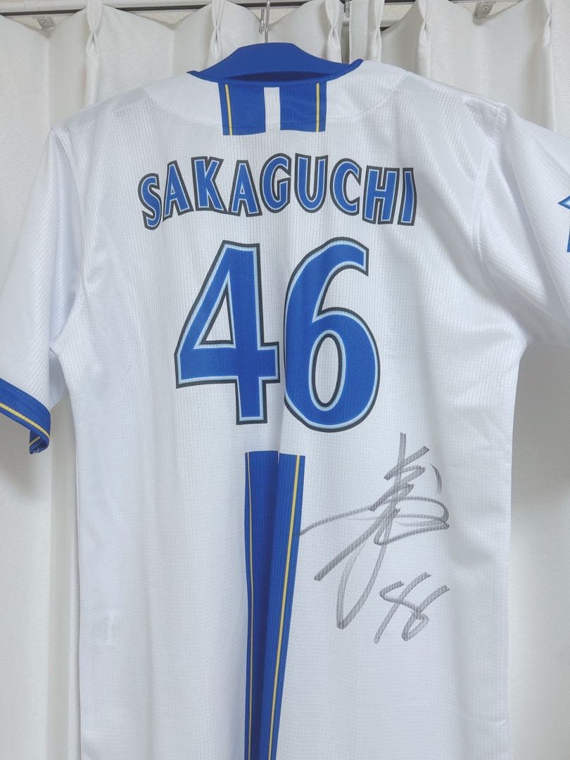 SAKAGUCHI選手 サイン入りユニフォーム 46
