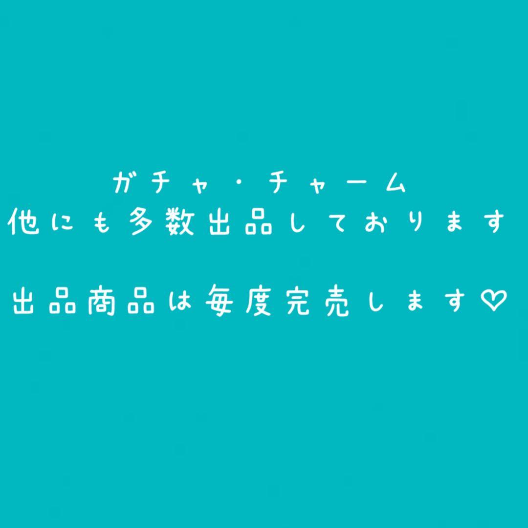 Mrs.GREEN APPLE ミセス 一番くじ A賞 大森元