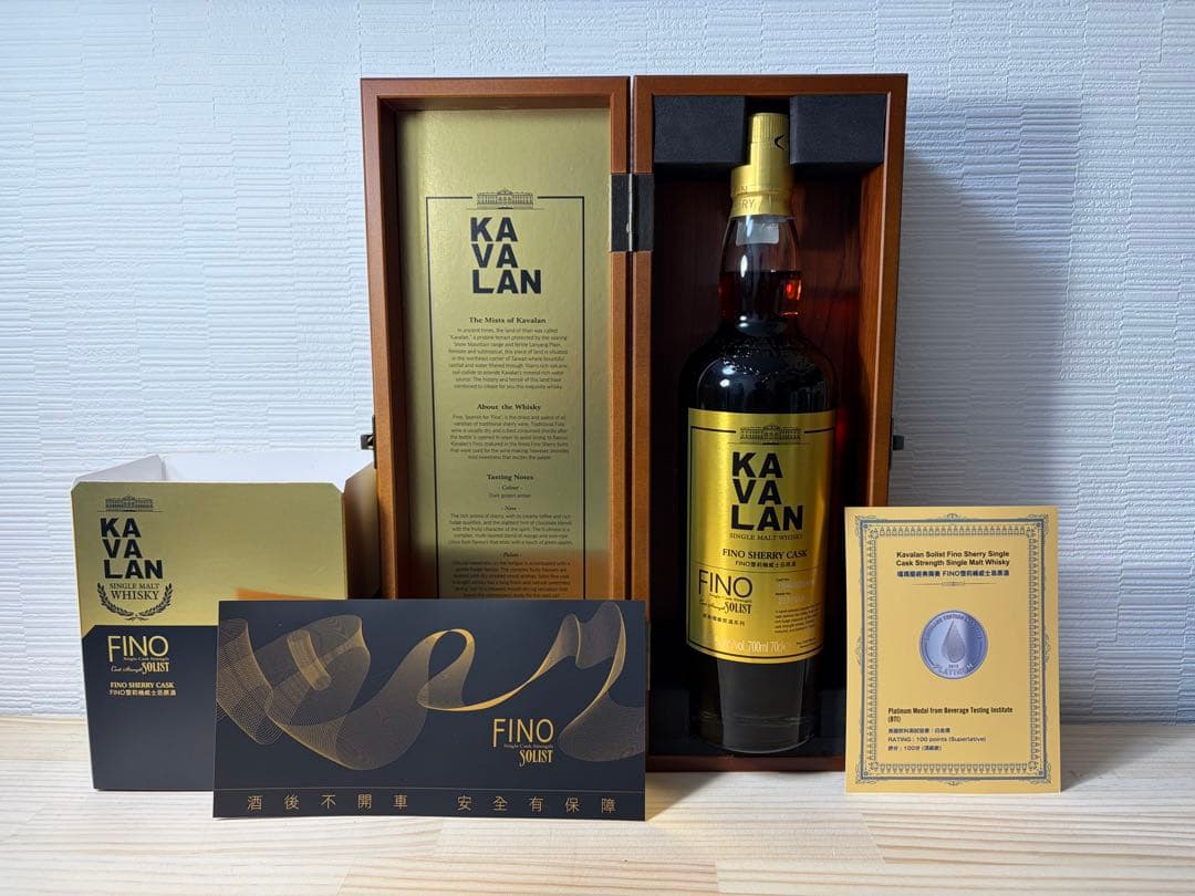 【新品未開栓】KAVALAN FINO ウイスキー 700ml 木箱入り⑨