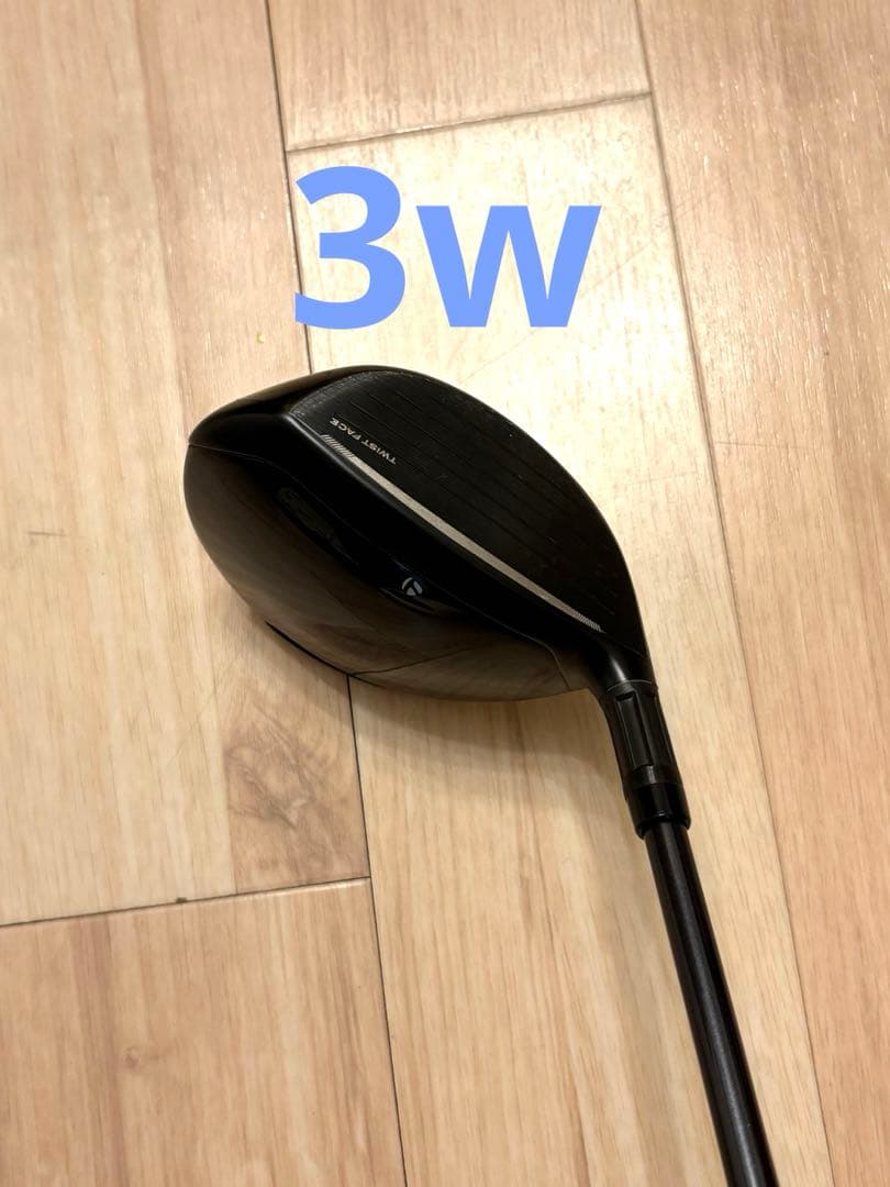 【レフティ】テーラーメイド ステルス2 3番ウッド 5番ウッド