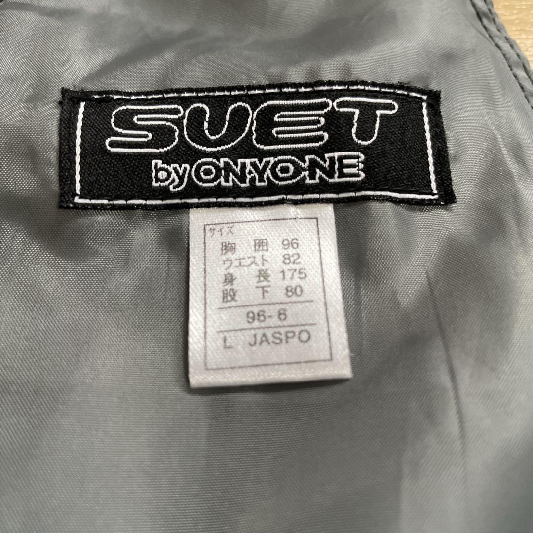 オンヨネ　ONYONE スキーウェア　デモチーム　上下セット　サイズL 中古