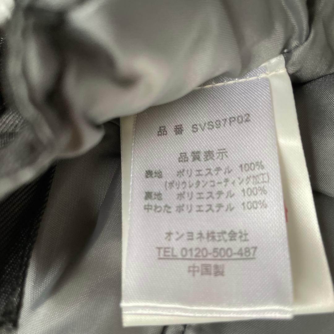 オンヨネ　ONYONE スキーウェア　デモチーム　上下セット　サイズL 中古