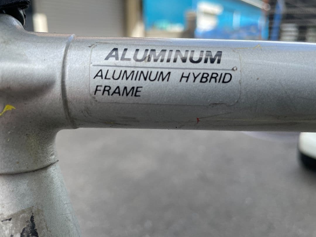 ブリジストン　レイダック　引き取り限定