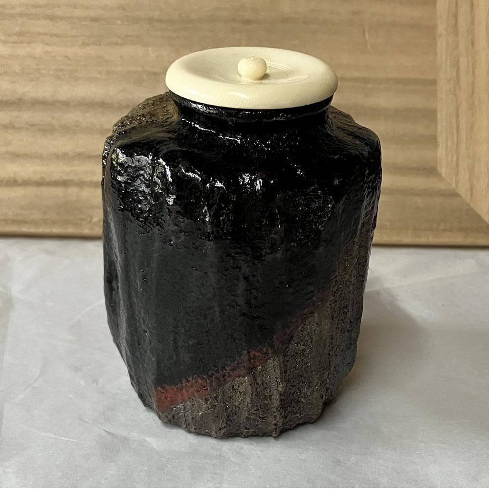 F1388 西村水楽 黒楽 耀変茶入 共箱 替蓋付 茶入 茶器 茶道具