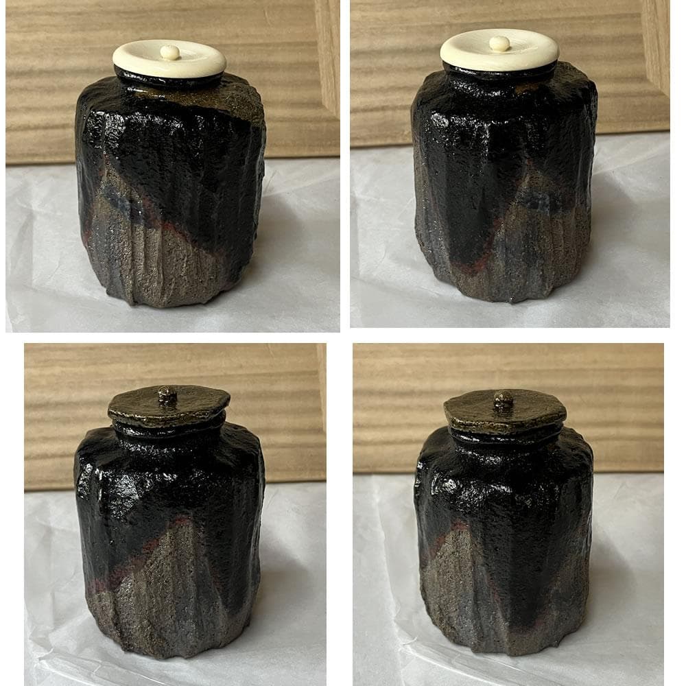 F1388 西村水楽 黒楽 耀変茶入 共箱 替蓋付 茶入 茶器 茶道具