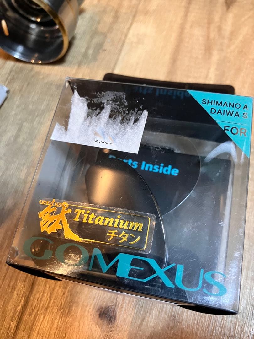 20ルビアス　LT4000c