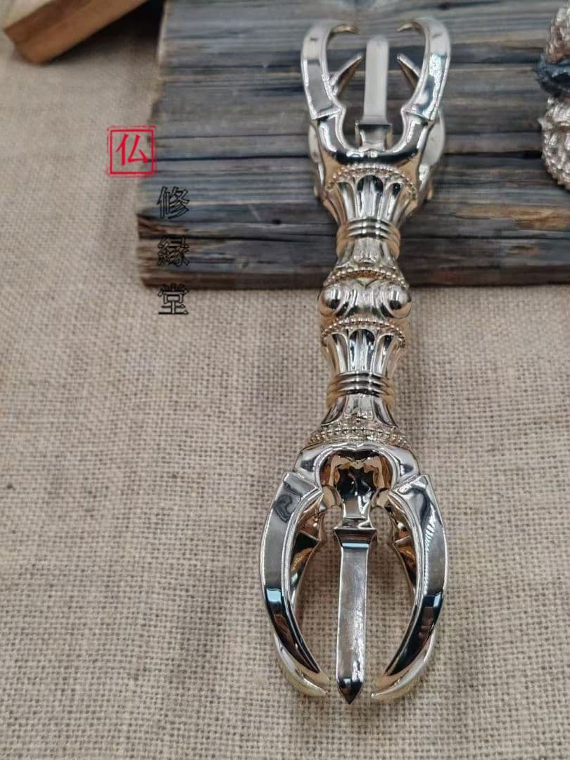 【修縁堂】飛行です五鈷杵 金剛杵 真鍮製 密教法具 真言宗