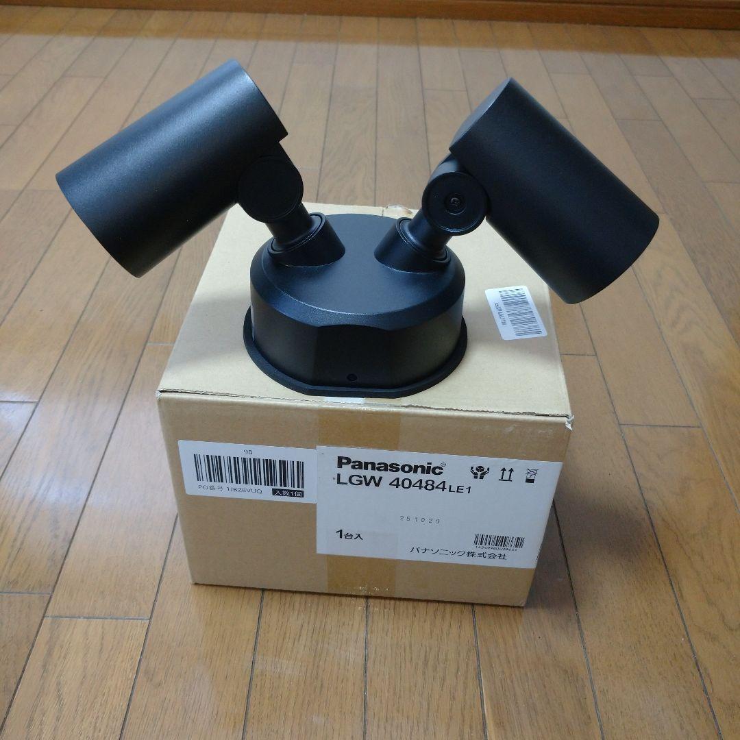 パナソニック スポットライト LGW40484LE1