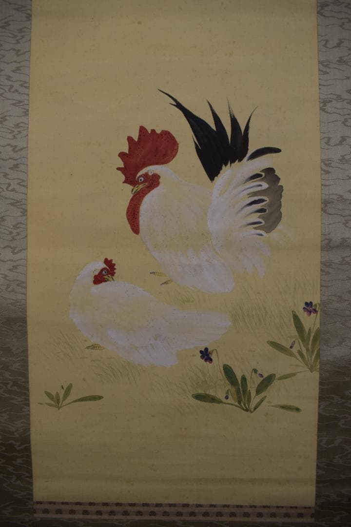 【真作】長崎光陽/双鶏之図/チャボ図/掛軸☆宝船☆Z-611