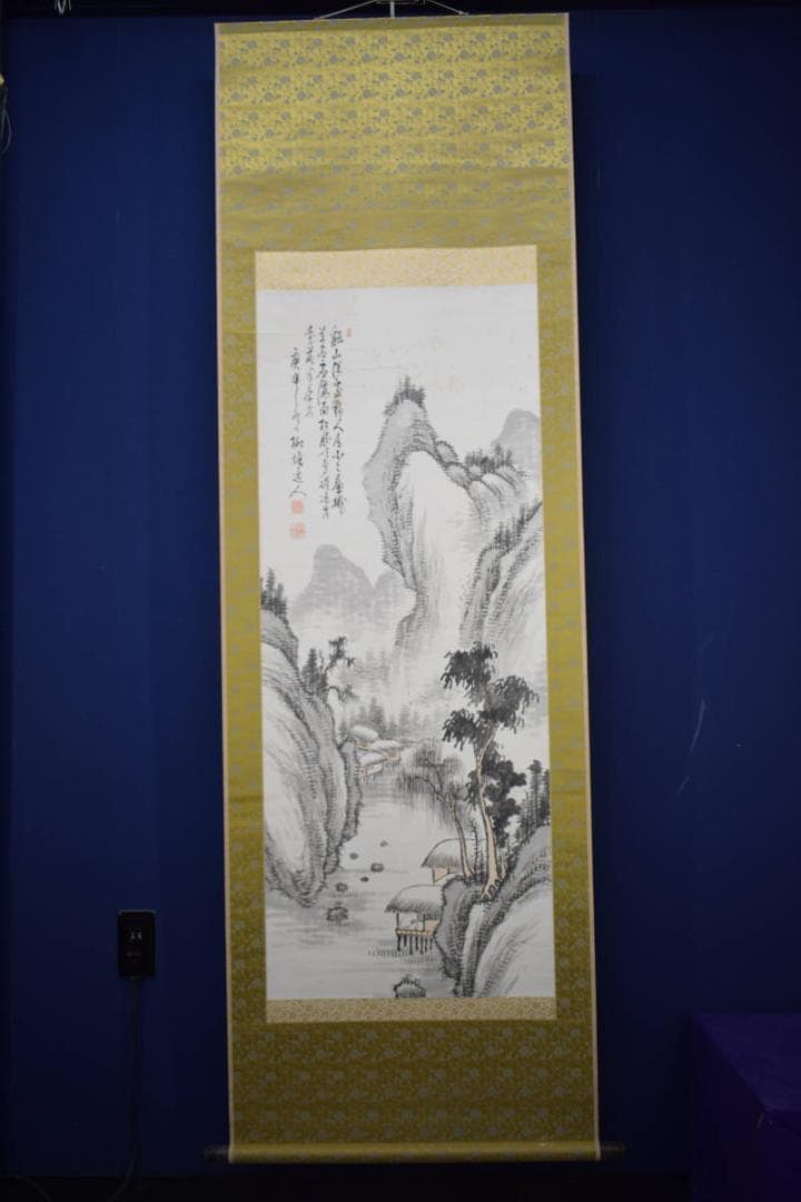 真作/柳塘逸人/山水画賛/布袋屋掛軸HK-116