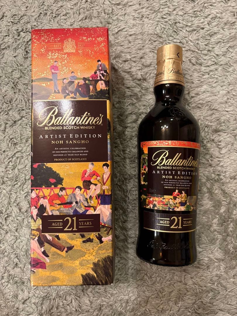 Ballantine's 21 Artist Edition 新品　バランタイン